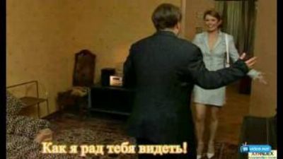 Порно с Юлия Тимошенко